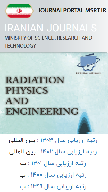 Portal of Science Journals (MSRT)
